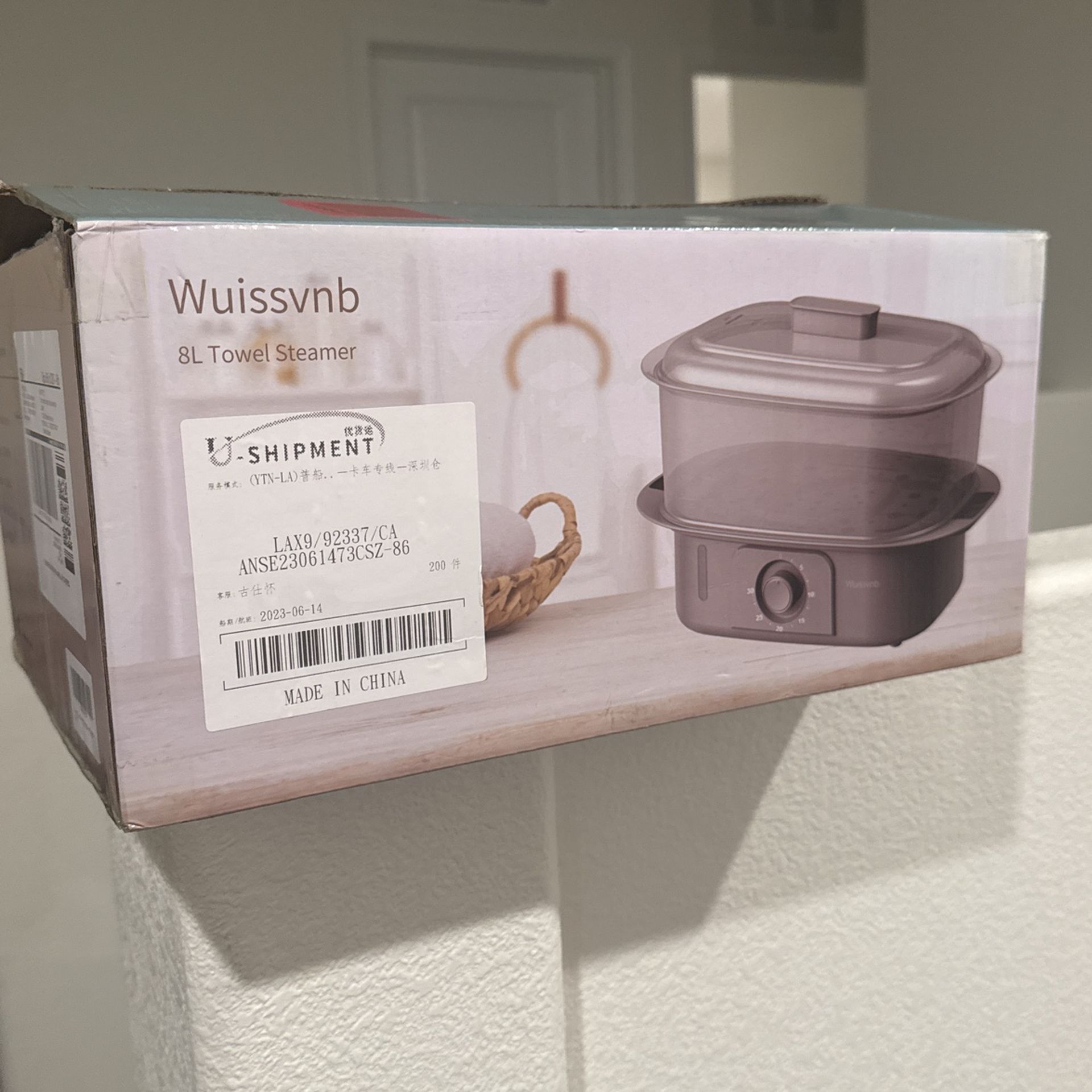 Brand New Towel Steamer