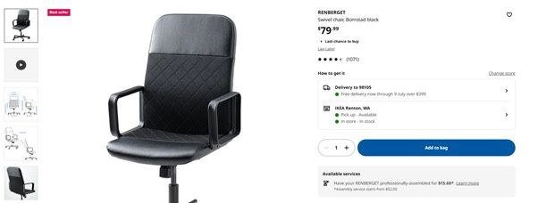 Renberget Swivel chair, Bomstad black