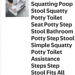 Potty Squad 