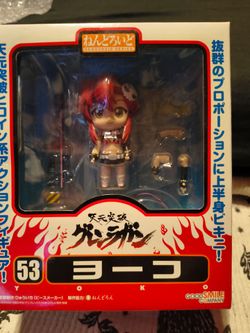 Nendoroid Yoko Littner Action Figure - Tengen Toppa Gurren Lagann