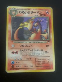 Dark Charizard holo JPN