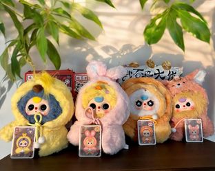 Baby Three "I'm Not a Warrior" Plush Series (Confirmed Box)