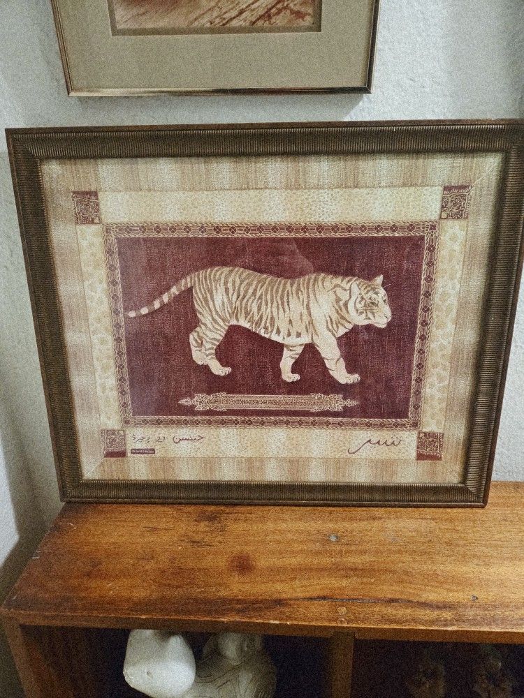 Richard A. Henson Tiger Print Framed Middle Eastern Writing
