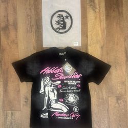 (Good Deal) Hellstar Broken Heart Service