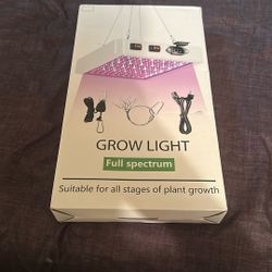 FULL SPECTRUM GROW LIGHT 
