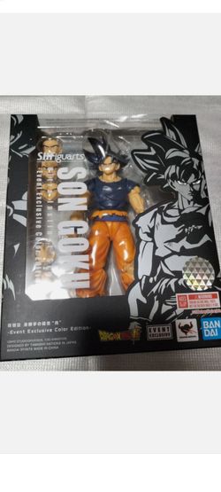 Sh figuarts Event Exclusive Ultra Instinct Sign Goku 