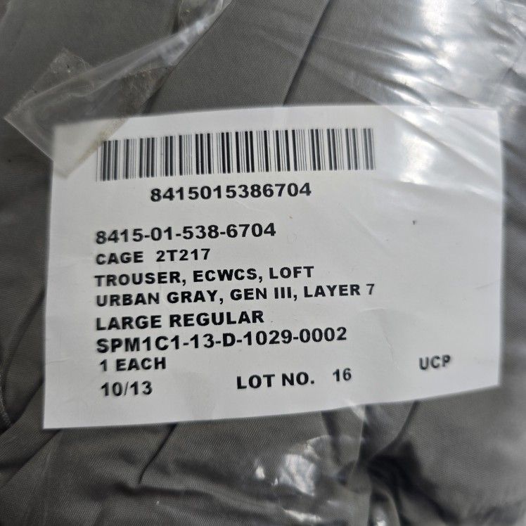 ECWCS bottom ACU large regular