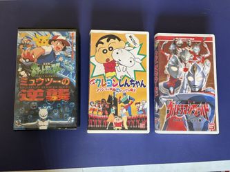 Japanese VHS Collection (Pokémon, Crayon Shinchan, Ultraman)