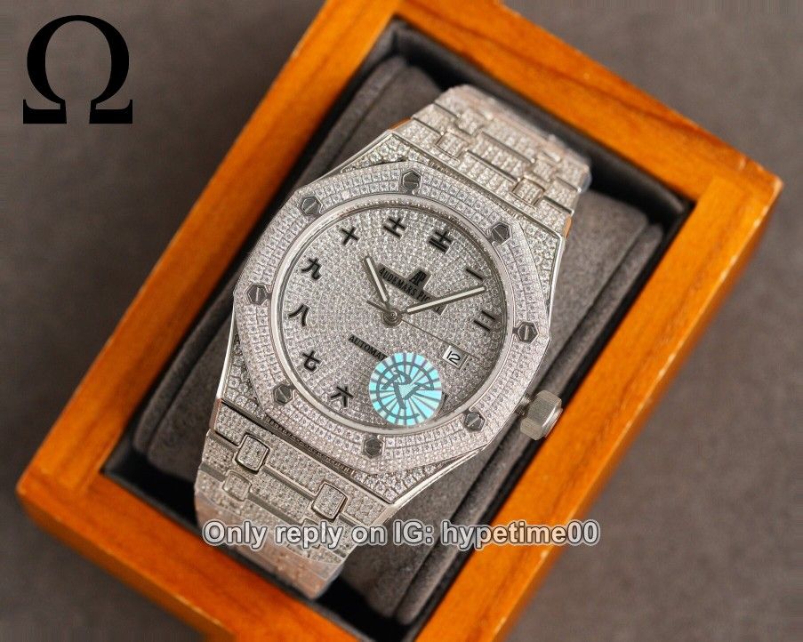 Audemars Piguet Royal Oak 659 sizes in stock watches