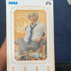 Toru Amuro Figure 