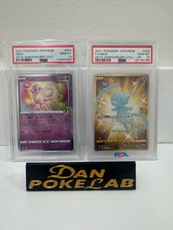 Japaense Mew 25th Anniversary