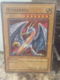 Hyozanryu