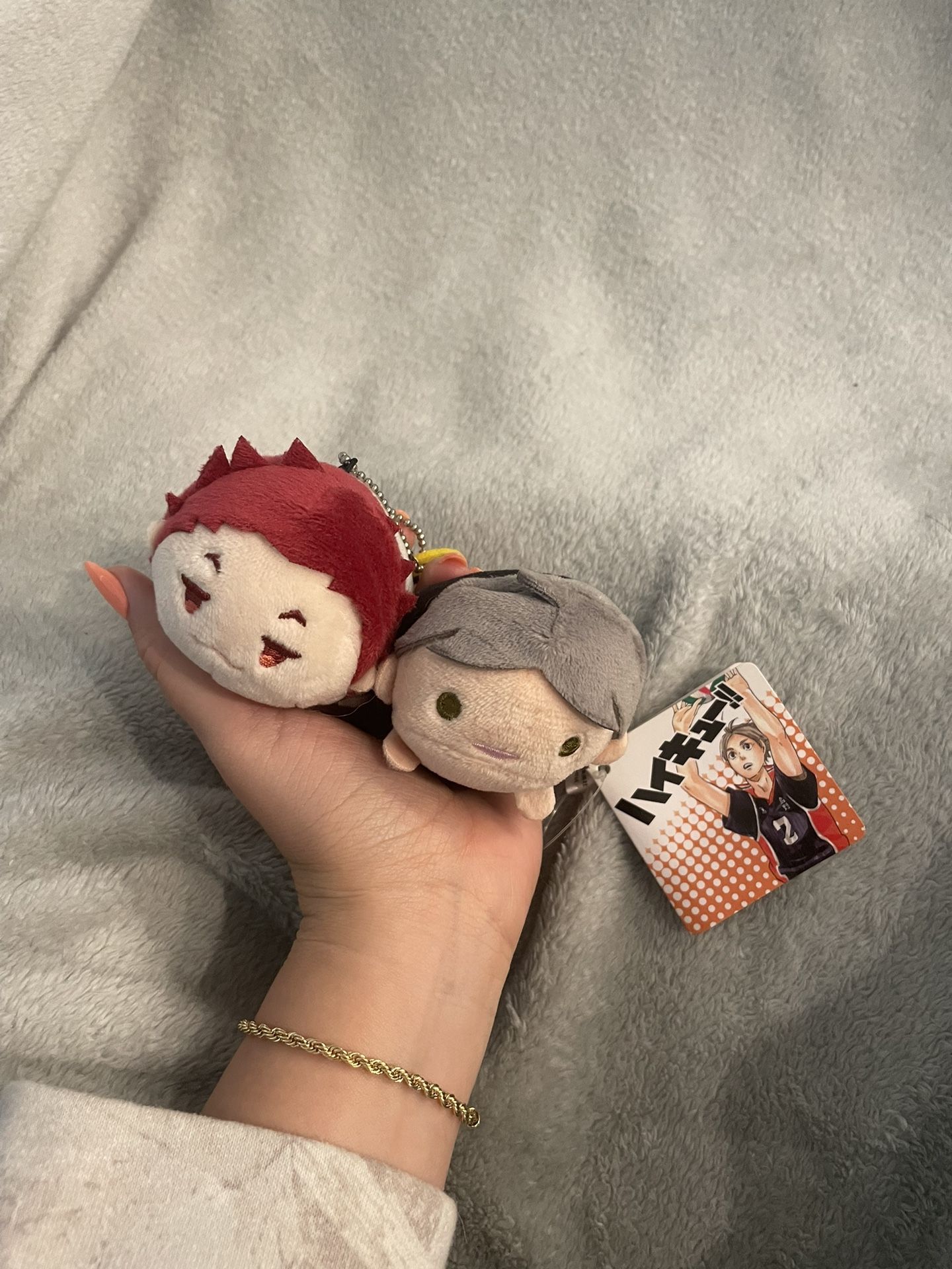 Haikyuu!! Plush Keychains