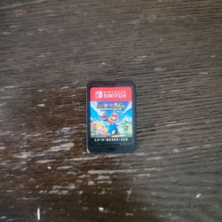 Mario + Rabbids Kingdom Battle 