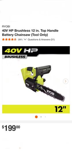 Ryobi 40v Chainsaw 12”