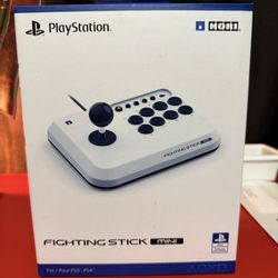 Fight Stick