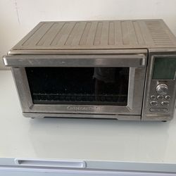 GUISINART TOASTER OVEN