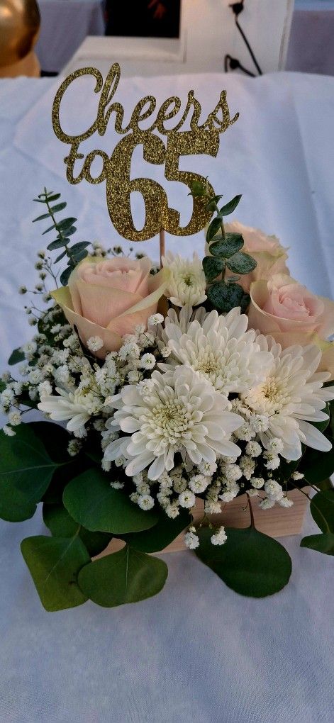 Centerpiece