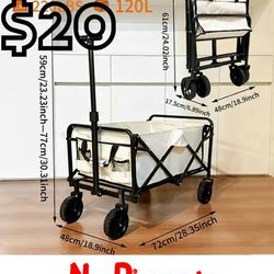 (NEW) Grocery Wagon - Medium