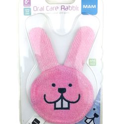 NEW SEALED  MAM Baby Oral Care Rabbit Cleaning Palate & Gums Cloth Glove Pink 0+ Months   $10 FIRM. Local pickup in Pascoag, RI    NO FREE DELIVERY   