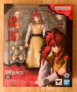 SHF YuYu Hakusho Kurama