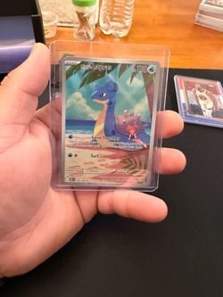 Pokemon destined rivals Misty’s lapras illustration rare