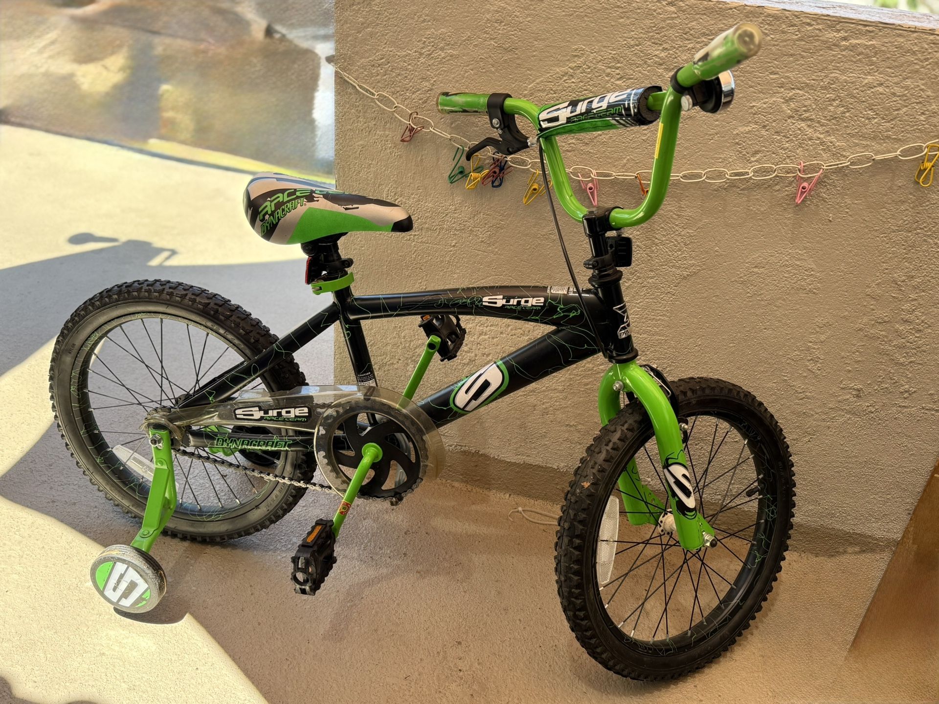 Kids Bike