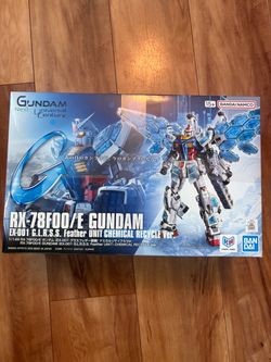 Gundam Model Lot