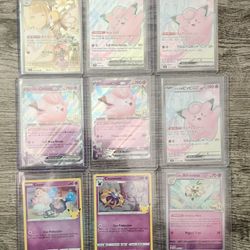 Pokemon Lillie Lot - Journey Together