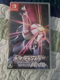 Pokémon Shining Pearl Nintendo Switch Japanese Version