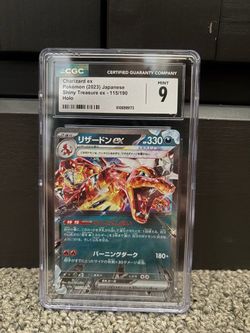 Pokémon Charizard EX Japanese 115/190 CGC 9
