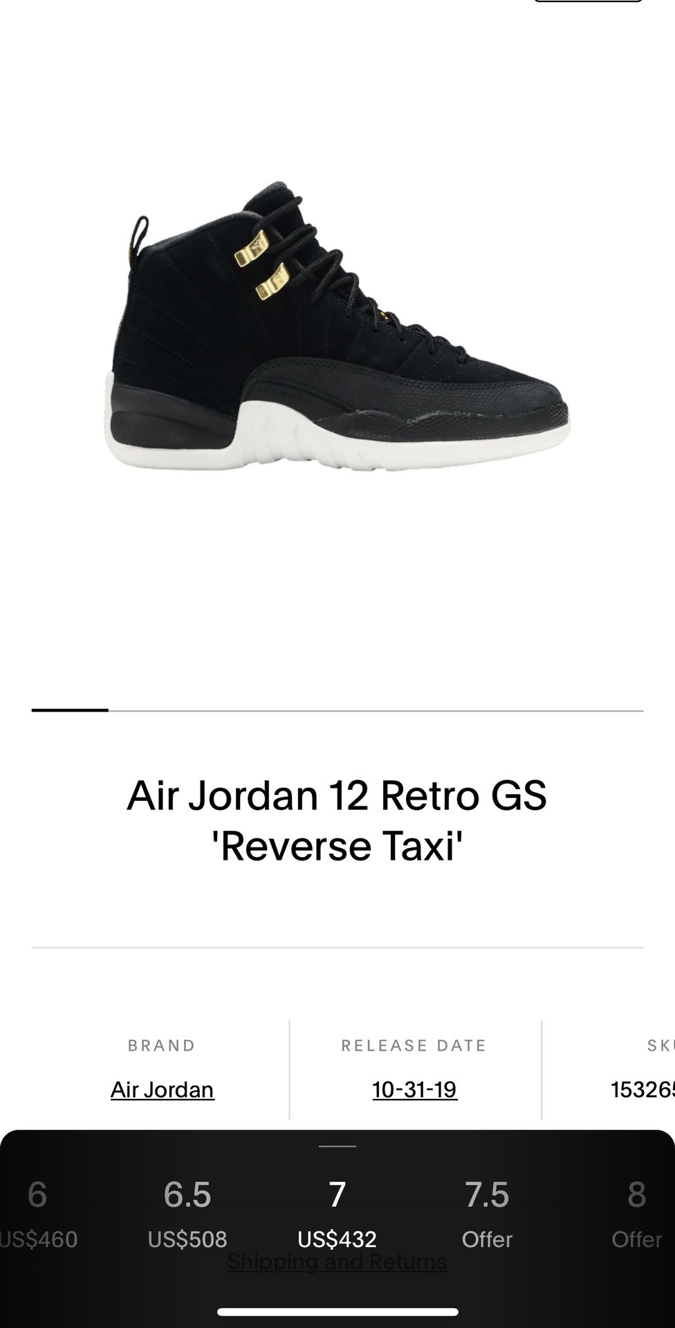 Air Jordan 12 Retro “Reverse Taxi”