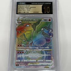 *CGC 10 PRISTINE* CHARIZARD VSTAR~ Pokemon TCG: JapaneseSTAR BIRTH - HYPER RARE