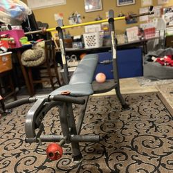 Bench press  + Leg extension 3 in 1 workout bench plus 150lbs in plates
