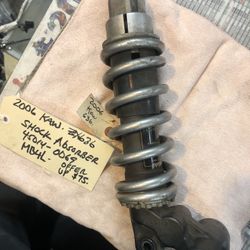 2006 Kawasaki ZX636 Shock absorber