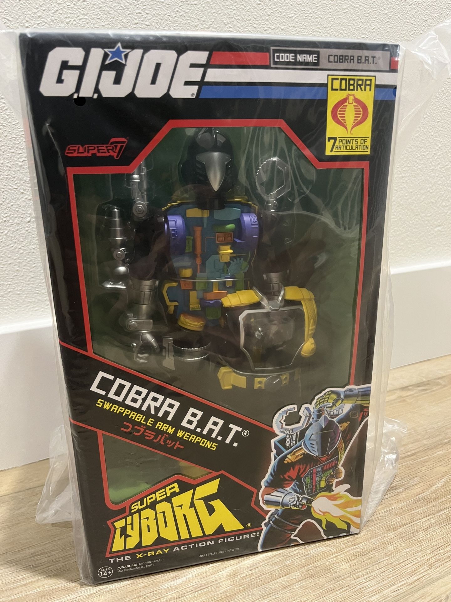 G.I. Joe Cobra B.A.T.