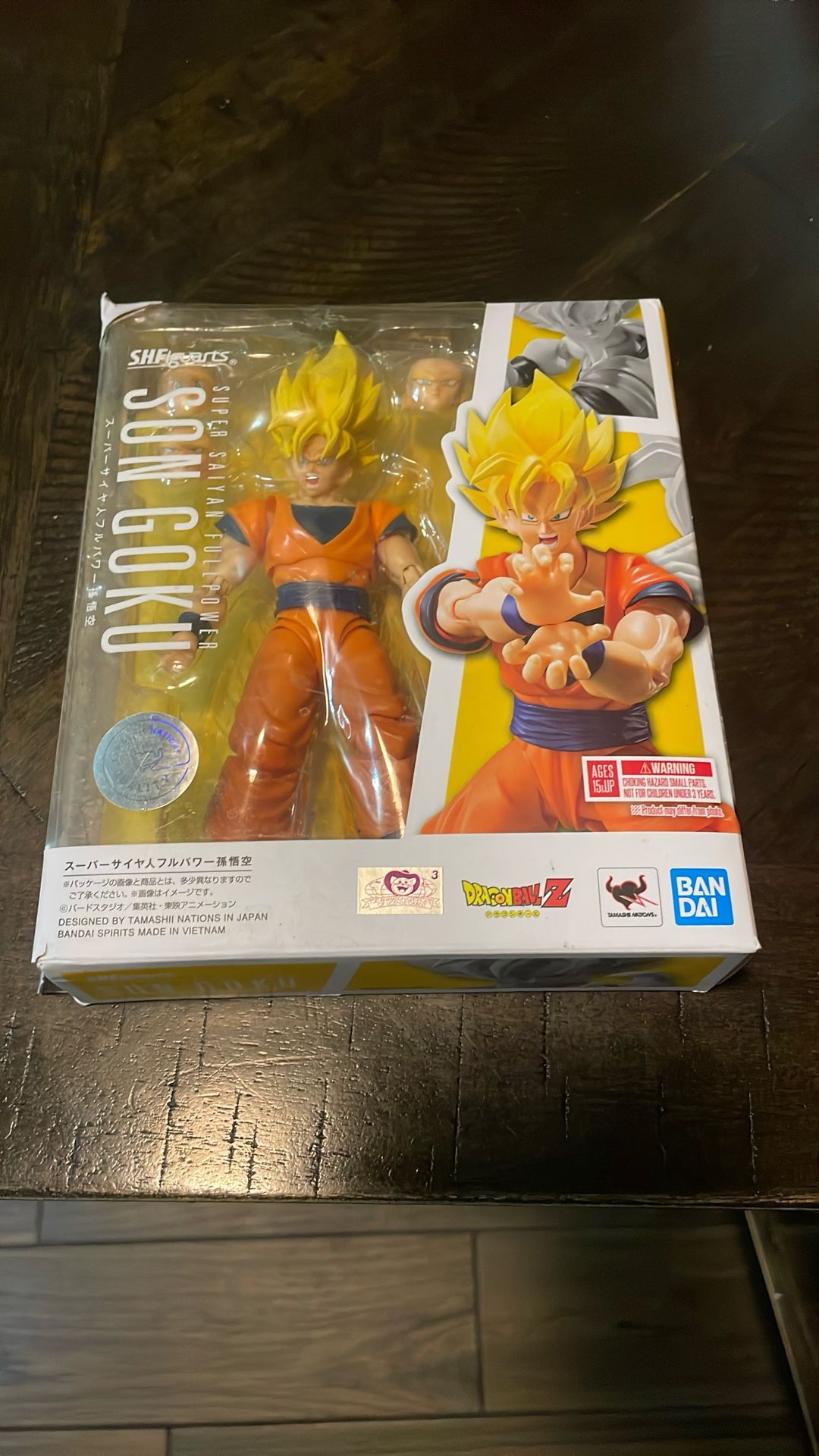 Super Saiyan Full Power ShFiguarts