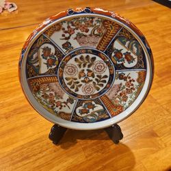 8.5" Goldimari Hand Painted Plate Made In Japan 