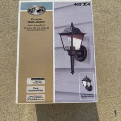 Outside Front Light