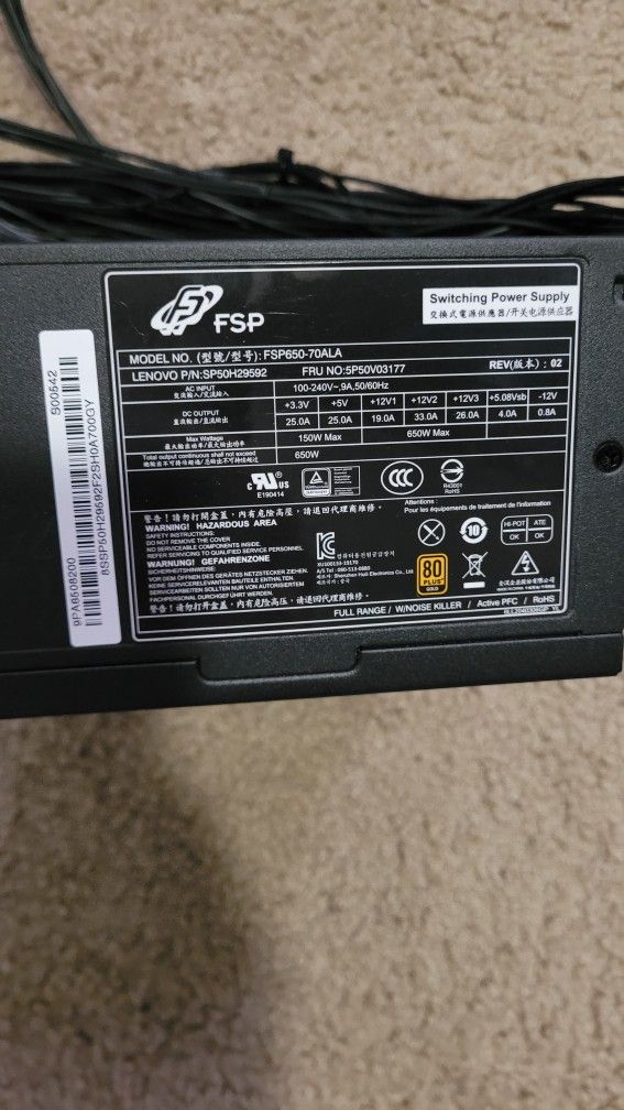 FSP Lenovo Switching Power Supply