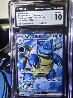 Blastoise Ex Japanese Super Rare Holo Gem Mint 10