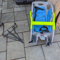 Copilot Bike Seat With Rack 