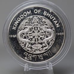 Bhutan 300 Ngultrums Queen Mother home at Walden Bury