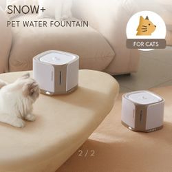 PetSnowy Automatic Pet Water Fountain 