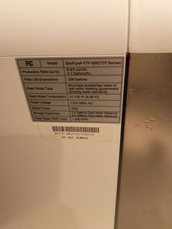 Sun pure water filtration device