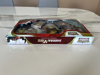Pokemon Cards: Darkrai VSTAR Premium Collection Box Pokemon TCG Brand New Sealed for Sale in Houston, TX - OfferUp Pokemon Cards: Darkrai VSTAR Premium Collection Box Pokemon TCG Brand New Sealed for Sale in Houston, TX - OfferUp