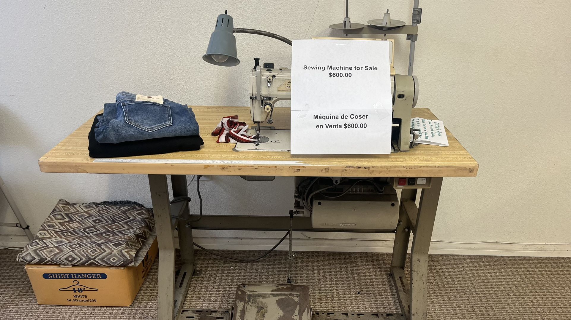 Sewing 🧵 Machine