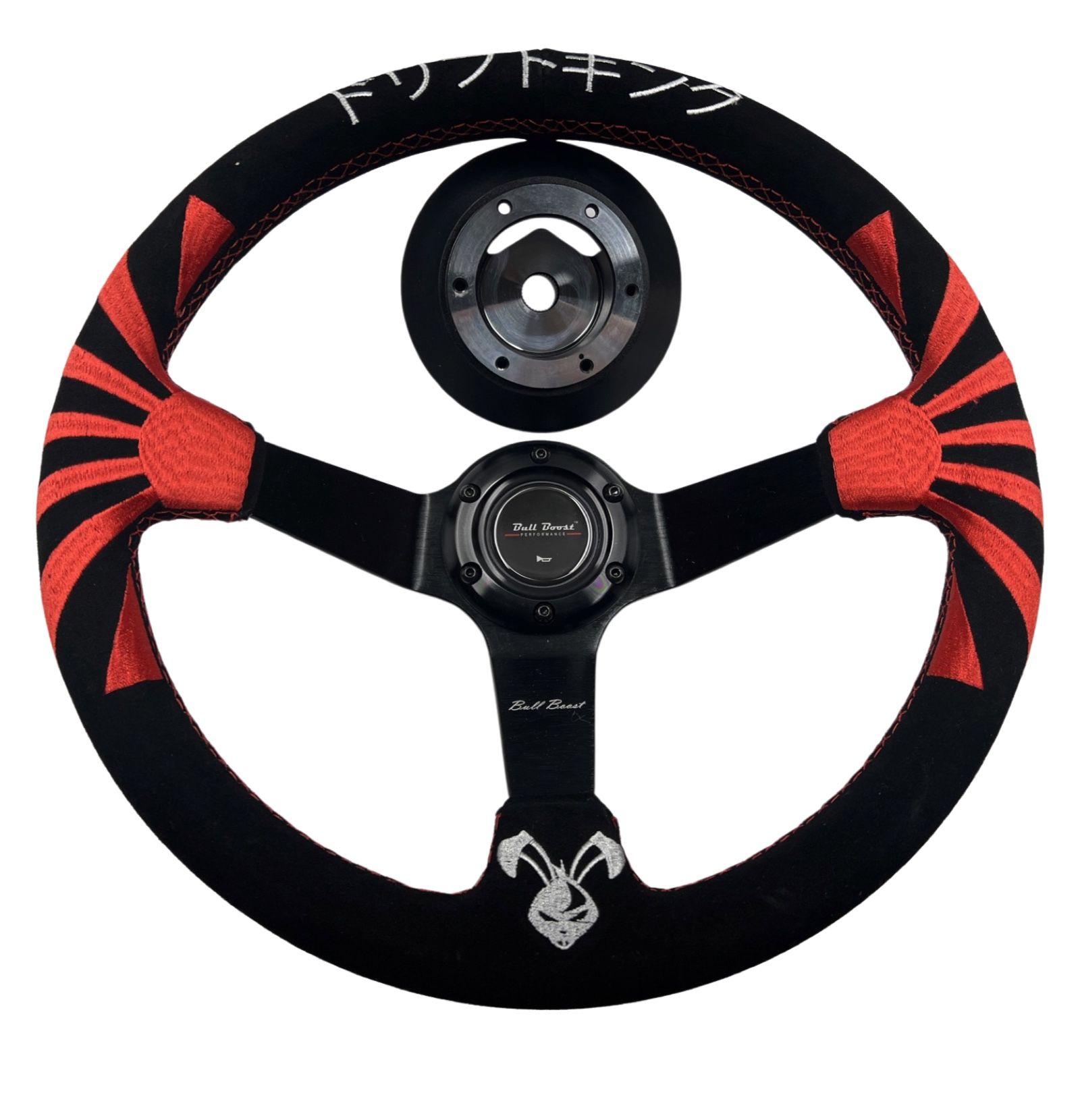 Infiniti G35 G37 Suede 3"Deep Dish Steering Wheel + Quick Release Short Hub Adapter