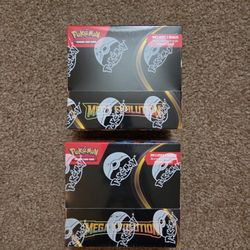 Mega Evolutions Enhanced Booster Box 