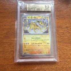 2024 Jolteon Masterball Bgs 9.5